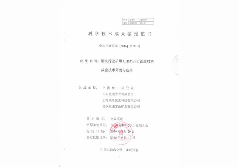 ƌW(xu)g(sh)ɹbC(sh)
